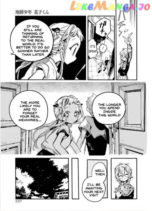 Toilet-Bound Hanako-kun Chapter 45 image 23